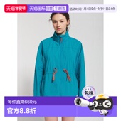 自营欧洲直邮Pyrenex CLIMB女士短款 防风衣蓝绿色风衣夹克