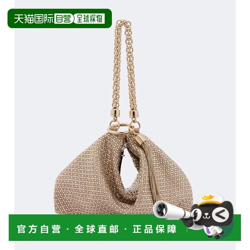 香港直邮Jimmy Choo 周仰杰 女士 Callie 中号精【付后1h可退】