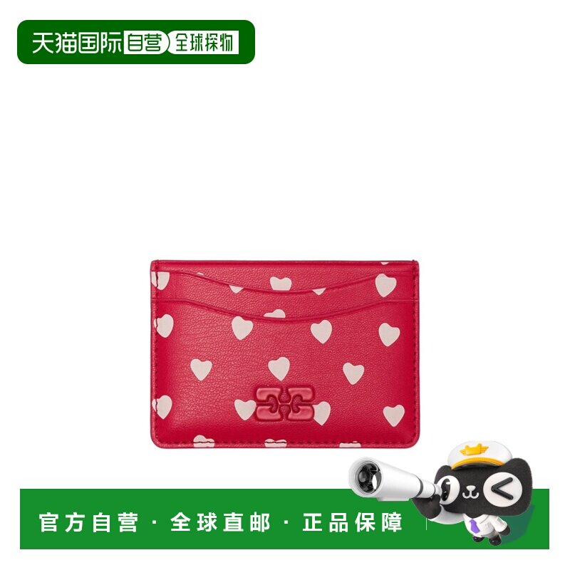 香港直邮GANNI 女士钱包 B3010086396 SS2026 红色 带圆点的花束
