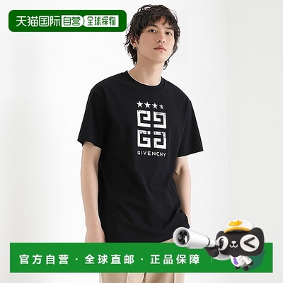 自营欧洲直邮GIVENCHY纪梵希 男士黑色棉质混白色品牌logo印花短T