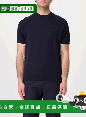 香港直邮Paolo Pecora 保罗 皮科拉 男士 men  毛衣 A019F100男装