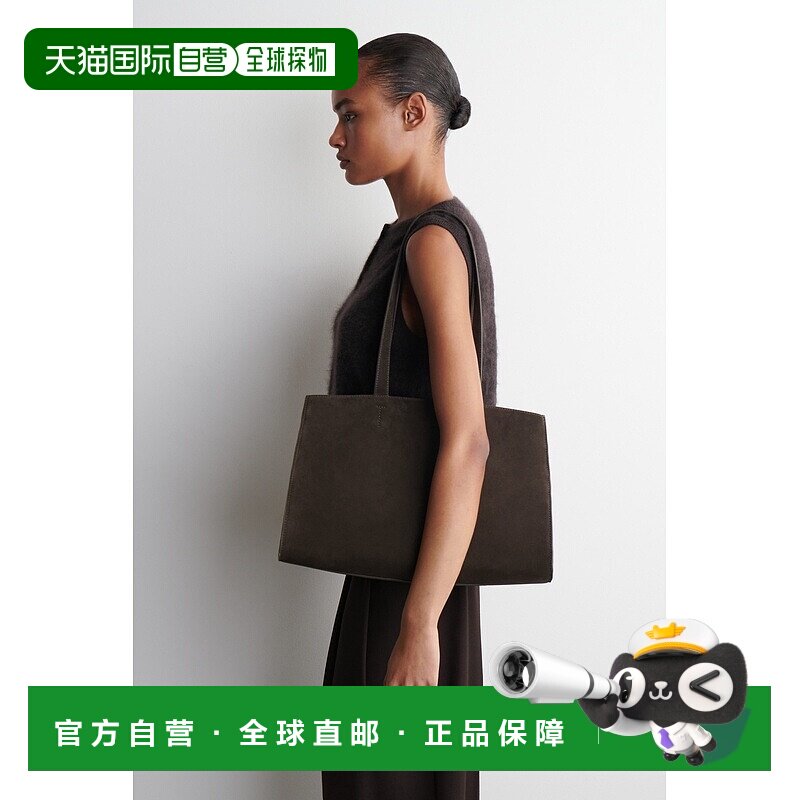 自营欧洲直邮COS 女士Gallery绒面革托特包单肩包手提包