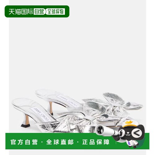 香港直邮Jimmy Choo 周仰杰 女士 Staz 50 金属感皮质凉拖高跟鞋