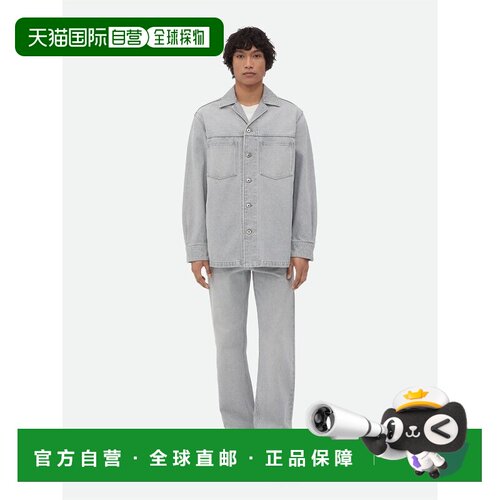 香港直邮BOTTEGA VENETA 男士衬衫 802371V4LP014【付后1h可退】