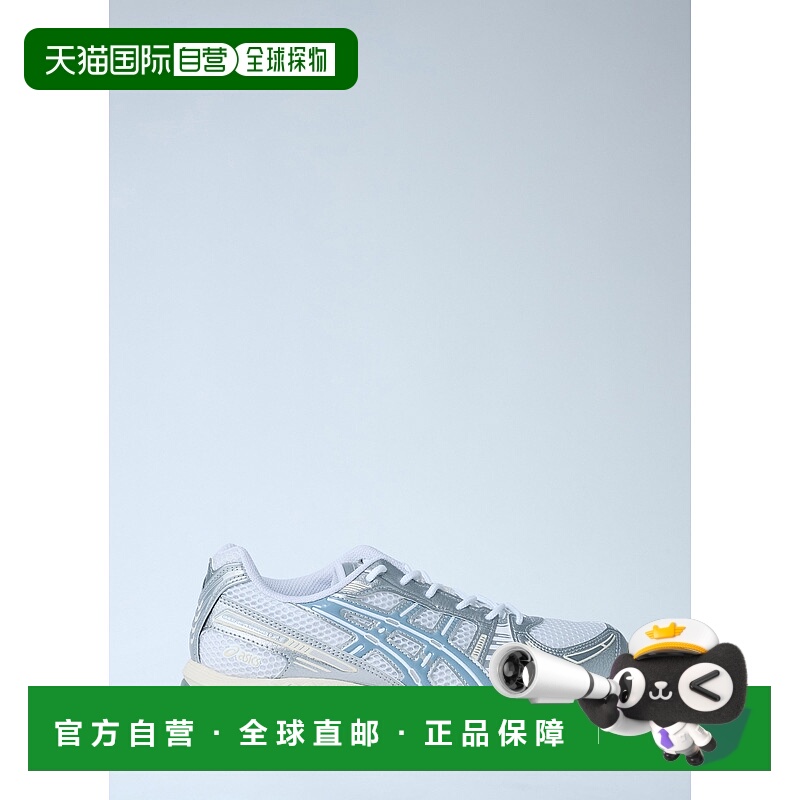 1h可退 香港直邮Asics 亚瑟士 男士 Gel-Kayano 12.1 运动鞋 1203