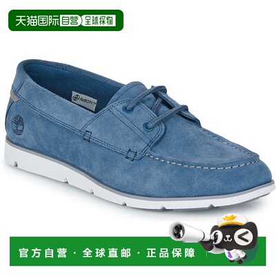 欧洲直邮TIMBERLAND 添柏岚 男鞋 春夏 船鞋 GRAFTON BAY新款