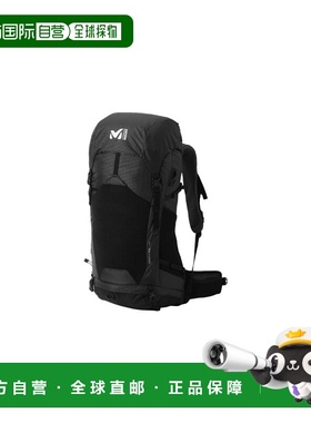 自营欧洲直邮MILLET SENECA黑色尼龙登山背包男女通用