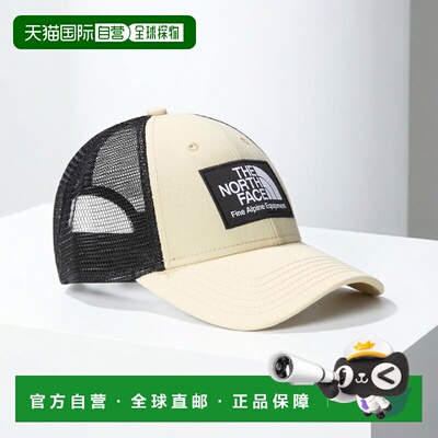 自营欧洲直邮The North Face北面 Mudder Trucker男女同款卡车帽