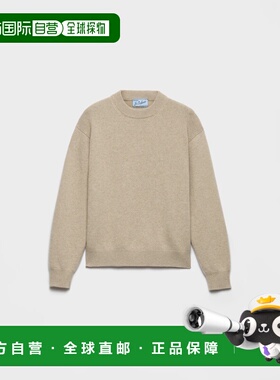 1h可退 欧洲直邮PRADA 普拉达 26春夏 UMB674_16ZJ_F0AP2_S_232