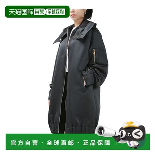 HP78207JA8279 徽标大衣 香港直邮Pierre Balmain