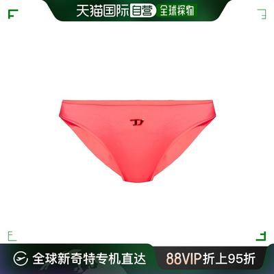 香港直邮Diesel 徽标泳裤 A132180AKAW