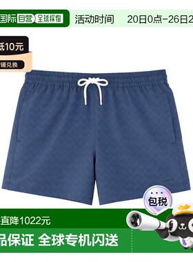 香港直邮MISSONI 米索尼 男士 锯齿形抽绳泳裤 BS26SP00BW00VT