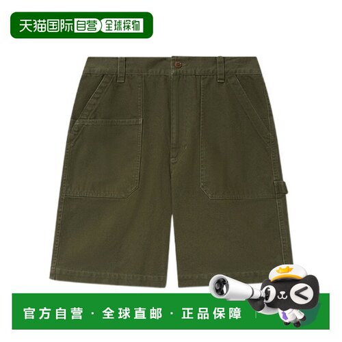 1h可退 香港直邮ISABEL MARANT 男士短裤 SH0277HAD1E01H67KI SS2