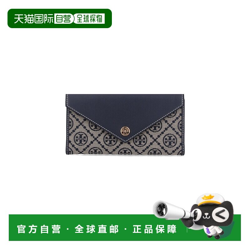 香港直邮Tory Burch 托里 伯奇 女士 信封钱包 165023汤丽柏琦