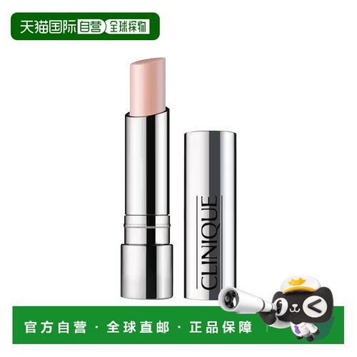 欧洲直邮Clinique倩碧水润修复润唇膏 4g 滋润保湿淡化进口凡士林