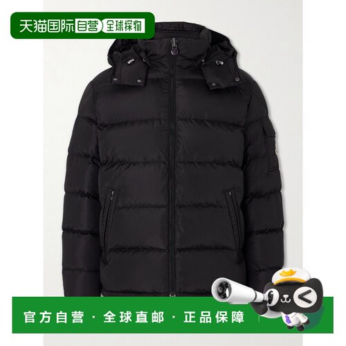 1h可退 香港直邮Moncler 盟可睐 男士 Maya Shell 绗缝羽绒夹克 L