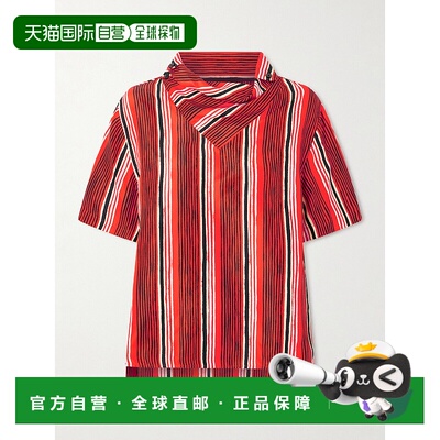 1h可退 香港直邮Proenza Schouler 普罗恩萨 施罗 女士 Amira 条