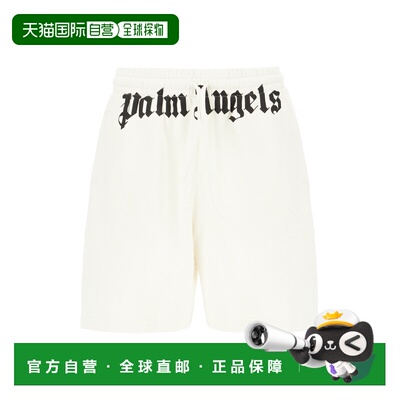 香港直邮Palm Angels 棕榈天使 男士 米白色棉质百慕大短裤 PMCI0