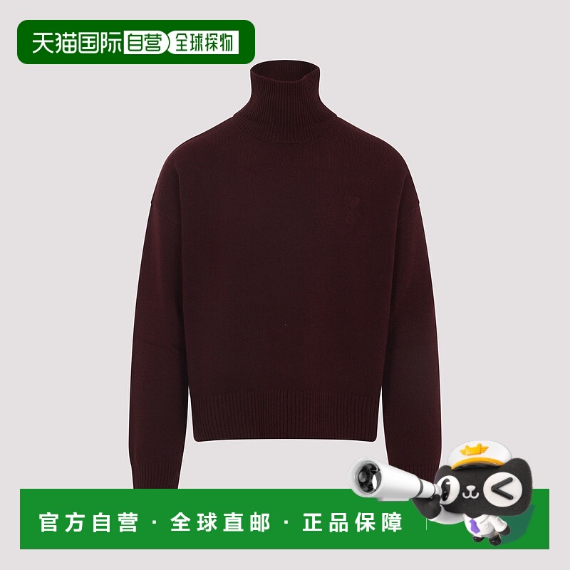 1h可退 欧洲直邮amiparis 男士 毛衣羊毛羊绒针织衫