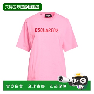 二次方 舒适时尚 女士 pink粉色 T恤 香港直邮Dsquared2