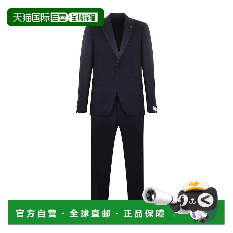 1h可退 欧洲直邮tagliatore 男士 西装