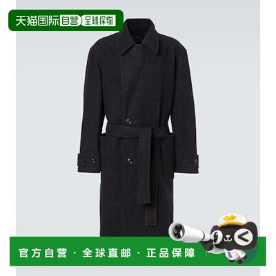 1h可退 香港直邮Lemaire 男士 束带羊驼毛羊毛大衣 black黑色 舒
