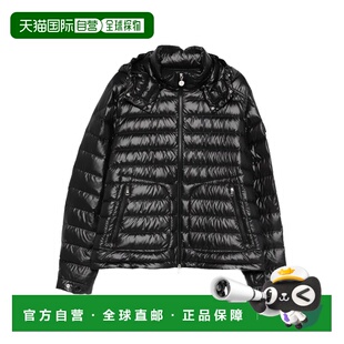 1h可退 香港直邮Moncler 盟可睐 男士 Lauros 连帽短款羽绒服 L10