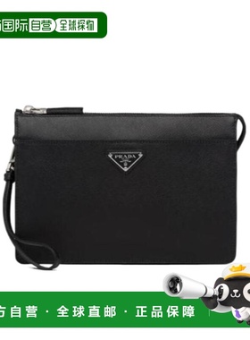 1h可退 香港直邮Prada/普拉达 25FW Saffiano Leather Clutch手拿
