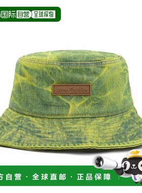 1h可退 香港直邮Acne Studios 艾克妮 男士 牛仔渔夫帽 C40291