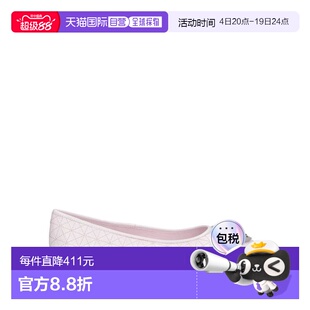 1h可退 香港直邮Tory Burch 托里 伯奇 女士 芭蕾舞鞋 pink粉色
