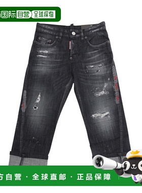 1h可退 香港直邮Dsquared2 二次方 婴儿 'Kawaii' Details 黑色卷