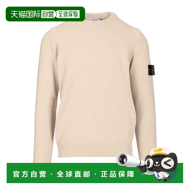 香港直邮Stone Island Stone Island裤装 K2S155100072S00A3