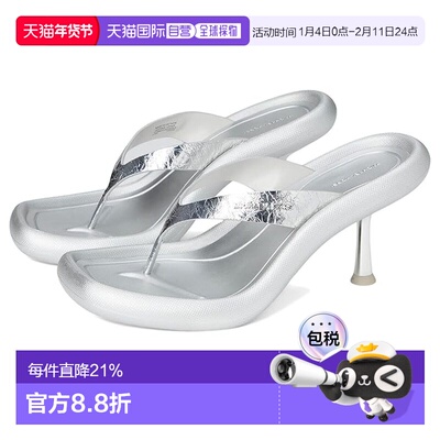 1h可退 香港直邮Michael Kors 迈克高仕 女士 Splash 高跟凉鞋