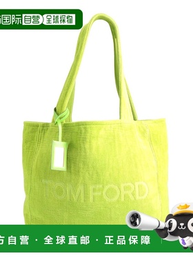 香港直邮Tom Ford 汤姆 福特 女士 肩包 green绿色 舒适时尚