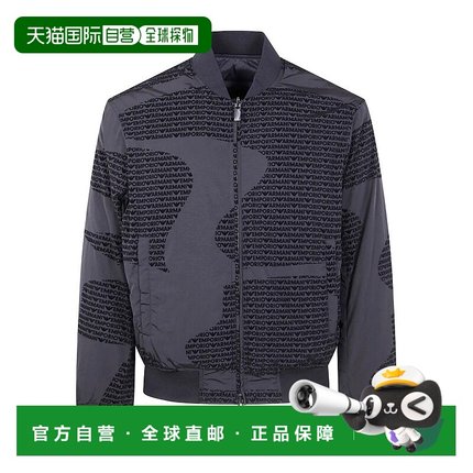 香港直邮Emporio Armani 安普里奥 阿玛尼 男士 短夹克 EM003783A