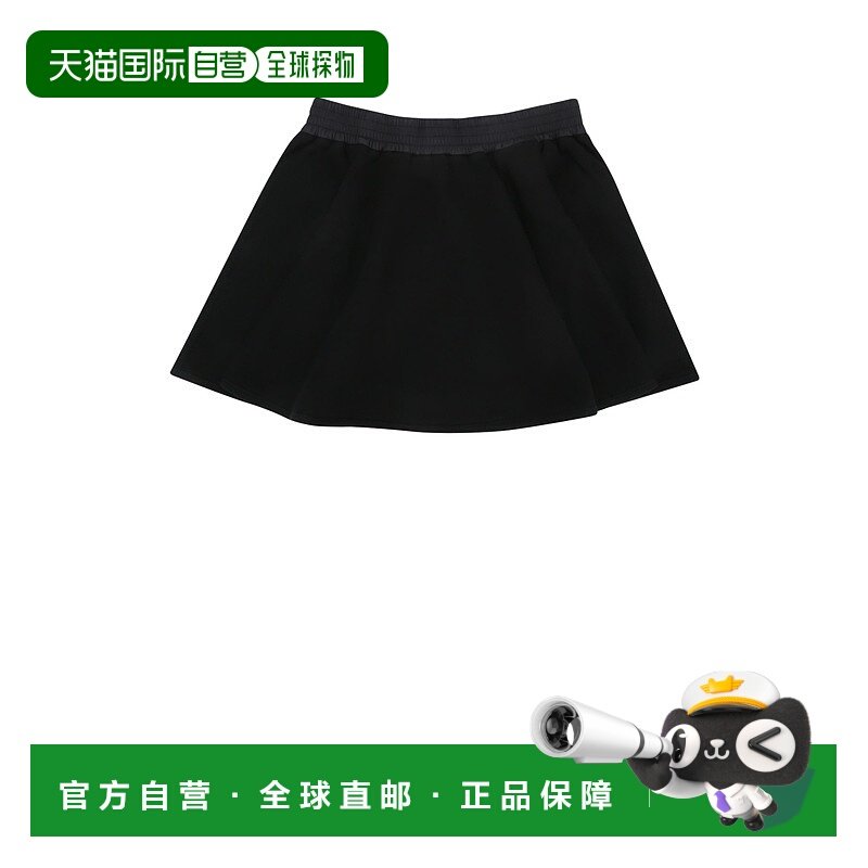 欧洲直邮moncler 少女 半身裙,童装/婴儿装/亲子装,半身裙,淘宝优惠券,粉丝福利购,淘宝优惠卷