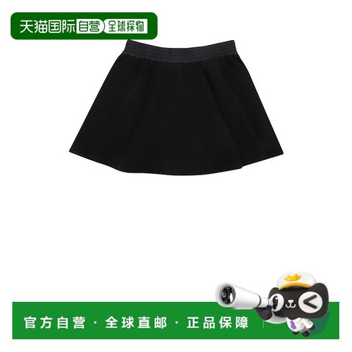 欧洲直邮moncler 少女 半身裙