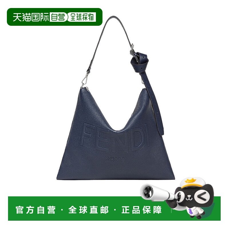 香港直邮Fendi After Fendi Roma手提包单肩包斜挎包 7VA604AMAC