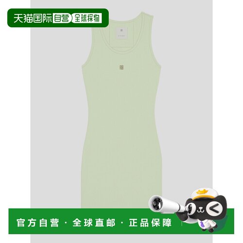 1h可退 香港直邮GIVENCHY 女士连衣裙 BW21PS3YHY330 SS2025 米白