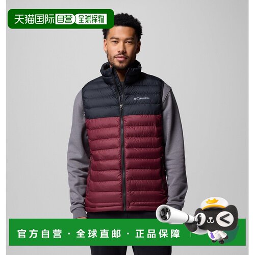 自营欧洲直邮Columbia Powder Lite™ II 男士酒红色/黑色绗缝保暖