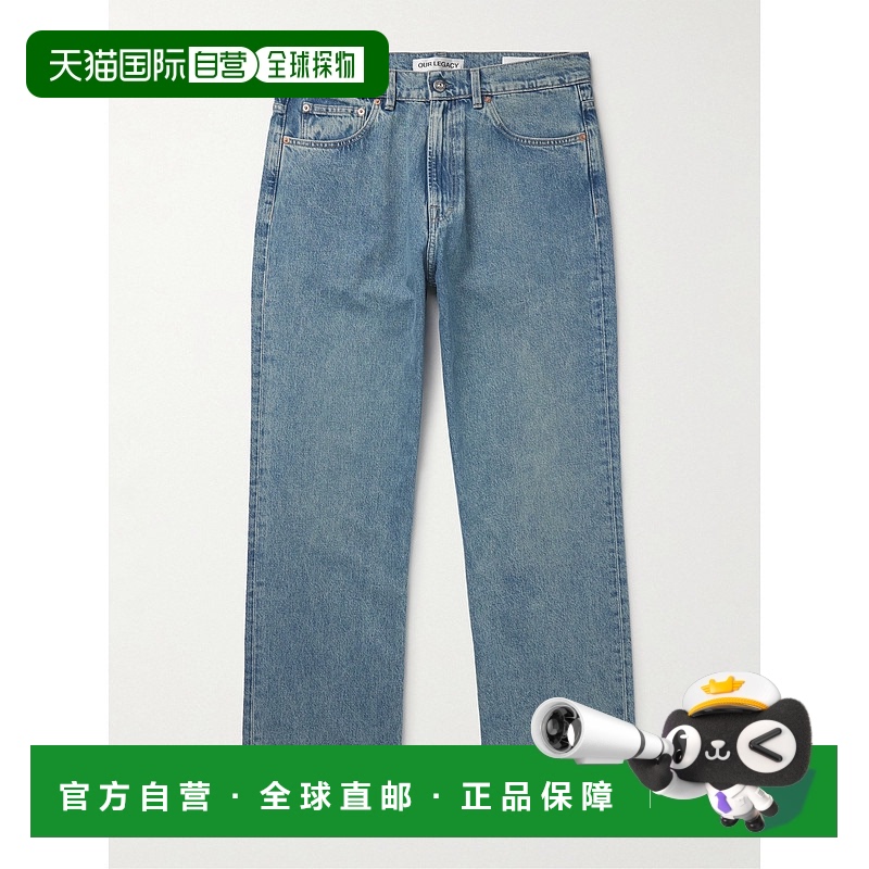 1h可退 香港直邮Our Legacy 男士 Third 剪短直筒牛仔裤 M4225TBT