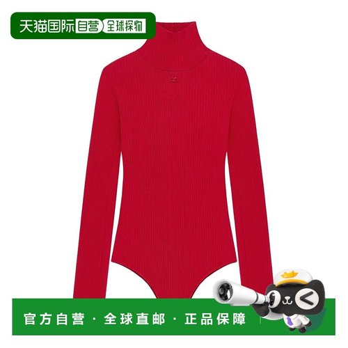 香港直邮Courreges 长袖连体衣套装 425MBD165FI0001
