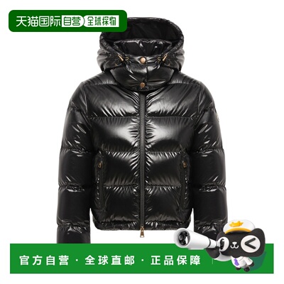 1h可退 香港直邮MONCLER 女士羽绒服 L20931A00031597EU999 AW202