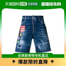 徽标直筒牛仔短裤 S74MU0481S30342 香港直邮Dsquared2