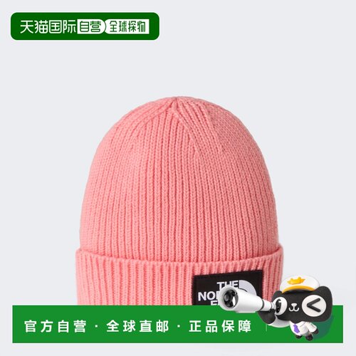 自营欧洲直邮The North Face北面 儿童TNF再生翻边方形标志针织帽