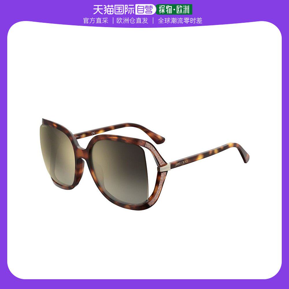 欧洲直邮jimmy choo 女士 太阳镜