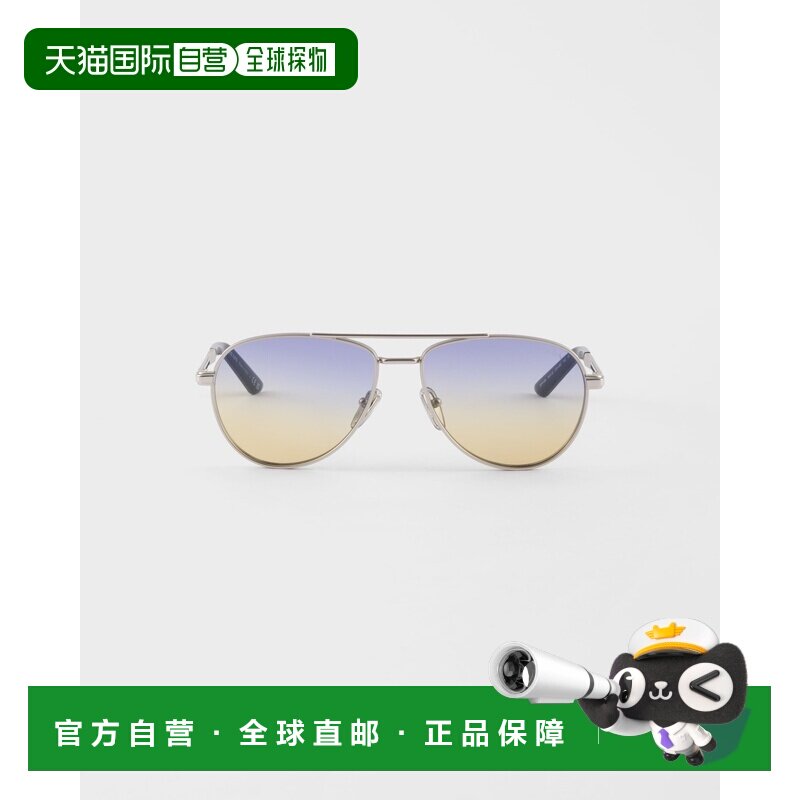 自营欧洲直邮Prada普拉达 男士虹彩渐变金属金属铭牌太阳眼镜