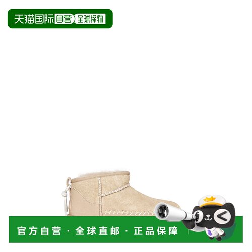 香港直邮UGG 女士高跟鞋 1171538MDSD SS2026 花色 支付后1h可退