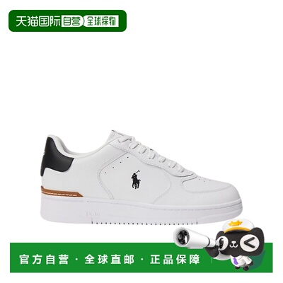Polo Ralph Lauren 圆头系带运动鞋 MASTERS