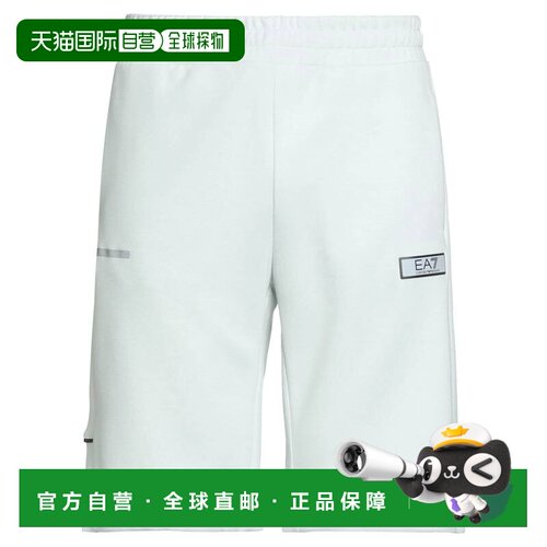 香港直邮Ea7男士短裤 【付后1h可退】